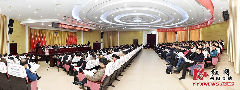 ��Э�����ص�ʮ����ίԱ������λ���¡�ؿ�Ļ