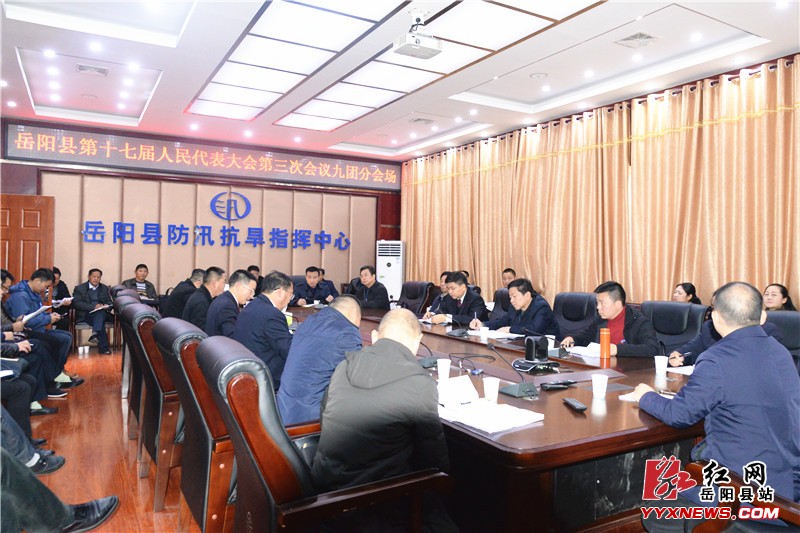 ��ƽԭ�μ��˴��������