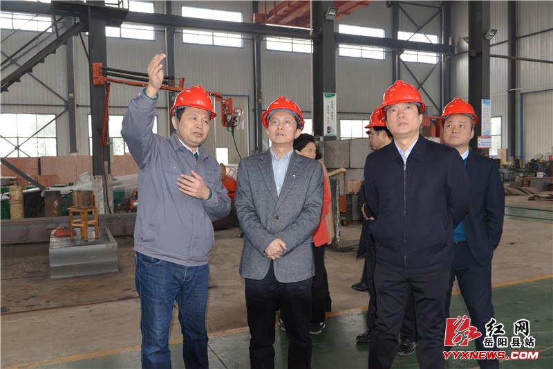 �����������ص�����Ӫ��ҵ�˲Ź���