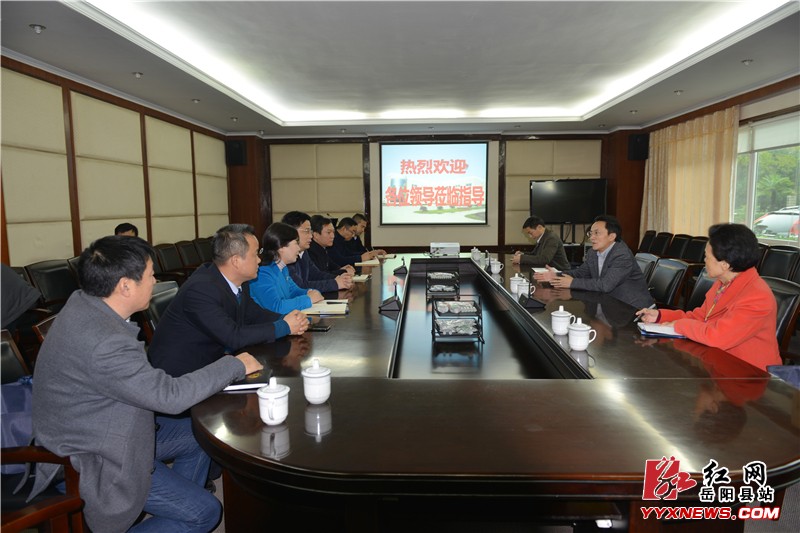 �����������ص�����Ӫ��ҵ�˲Ź���