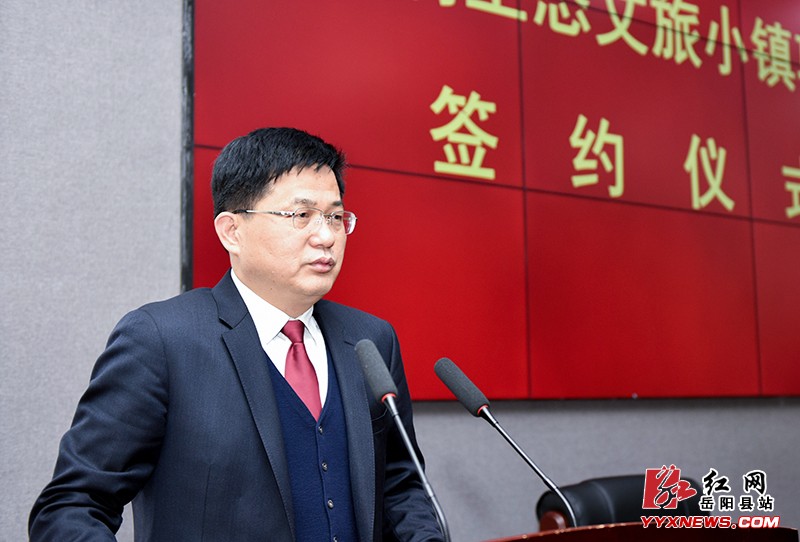 ������̬����С����Ŀ�ɹ�ǩԼ