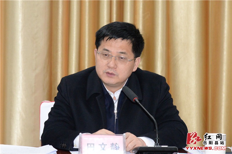 ���ľ������ٿ���ί��67�γ�ί��