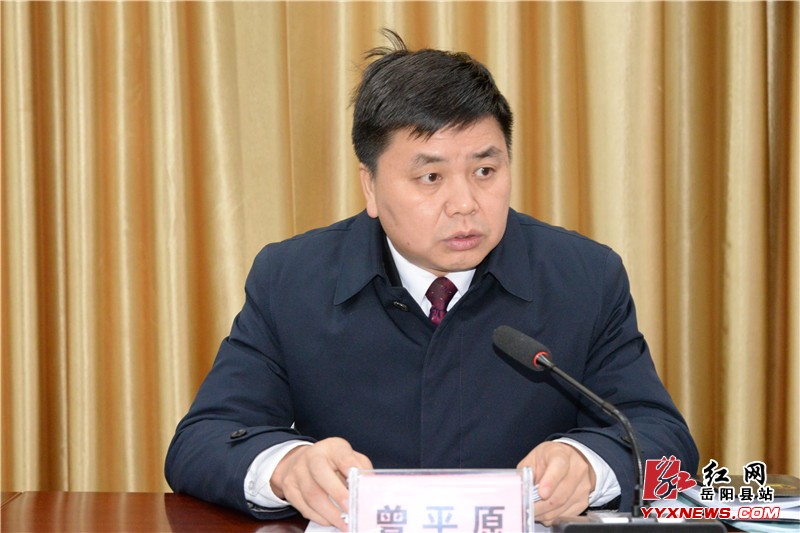 ���ľ������ٿ���ί��67�γ�ί��