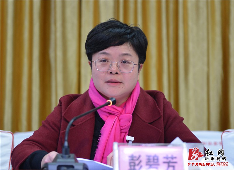 �ؿ�Э���Ĵδ�������Ļ