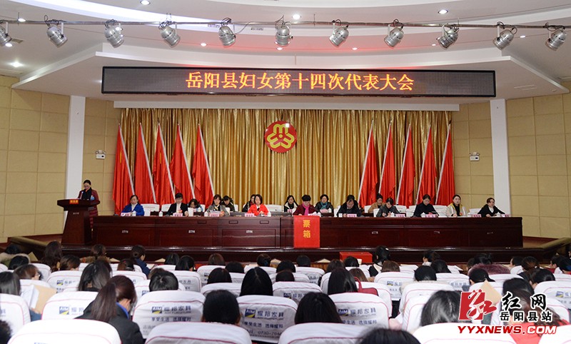 �����ظ�Ů��ʮ�Ĵδ������Բ����Ļ