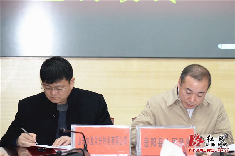 ���سɹ�ǩԼ�������ȵ���Ŀ