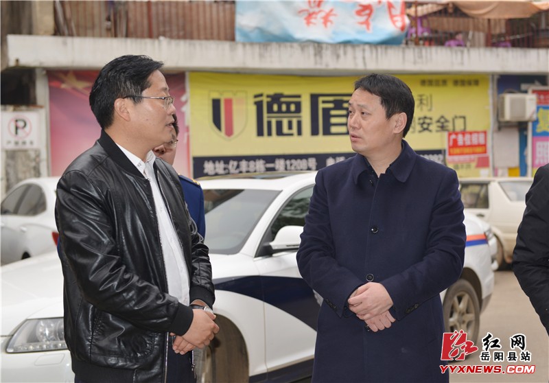 ����Ķ��鴺���ڼ䰲ȫ��������