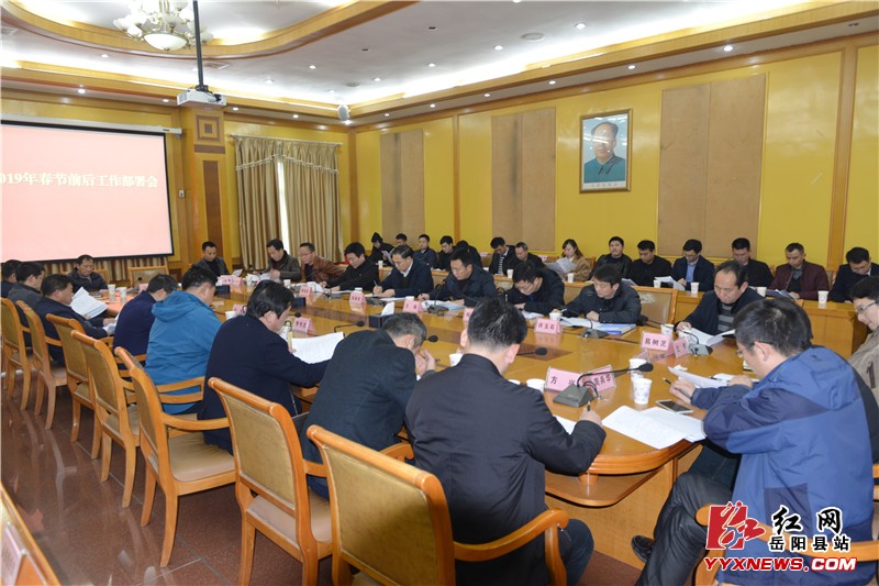 ���ذ��Ų���2019�괺��ǰ����