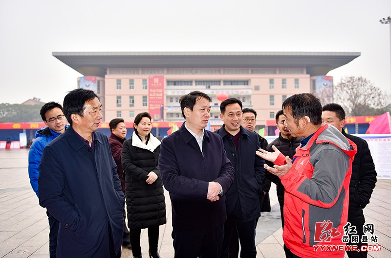 ���ؾٰ�2019�������ж�����ҵԮ���� ��Ƹ��