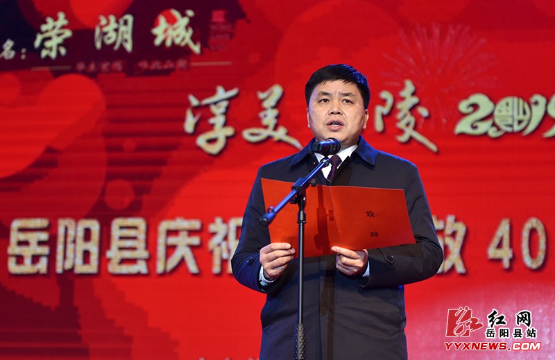 ���ؾ�����ף�ĸ￪��40�����ߴ�����������