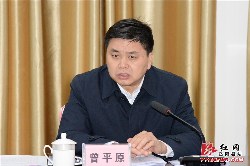 ���ľ������ٿ���ί��68�γ�ί��