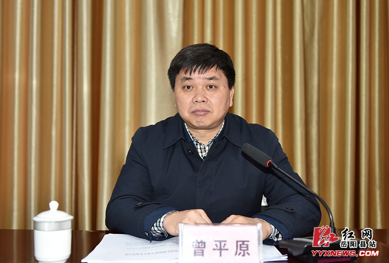 ��ƽԭ�����ٿ���28�����������