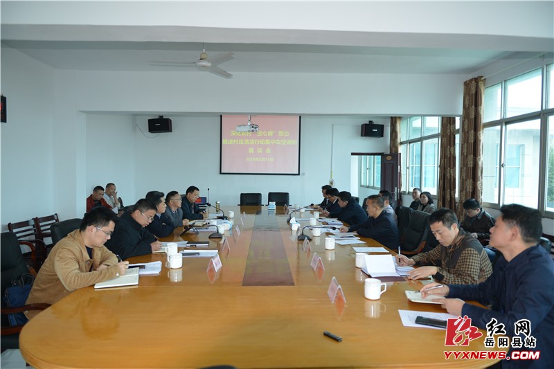 ����ƽ���ص��д�ׯ����ж����й��Ṥ��