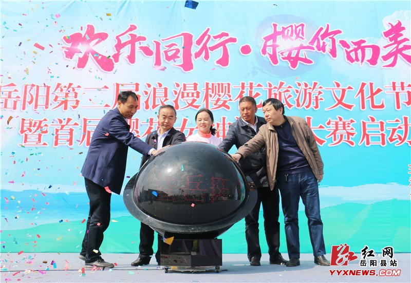 ������ͬ�� ӣ��������ڶ���ӣ�������Ļ��ڿ�Ļ