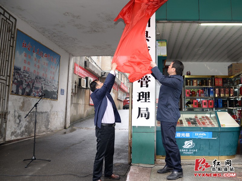 ��Ӧ�������ֹ��Ƴ���