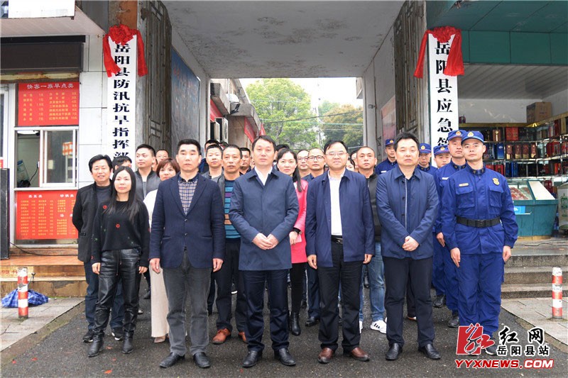 ��Ӧ�������ֹ��Ƴ���