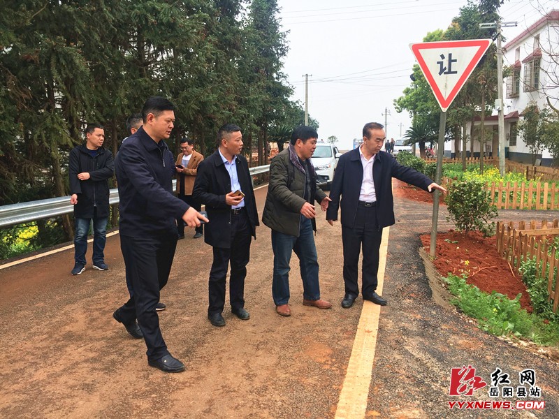 �����ֵ���G240�����˾ӻ������ι���