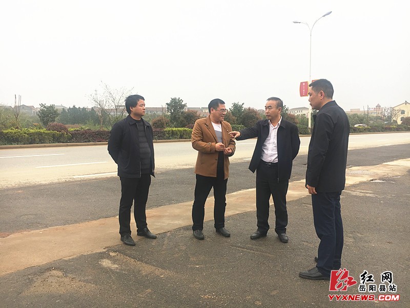 �����ֵ���G240�����˾ӻ������ι���