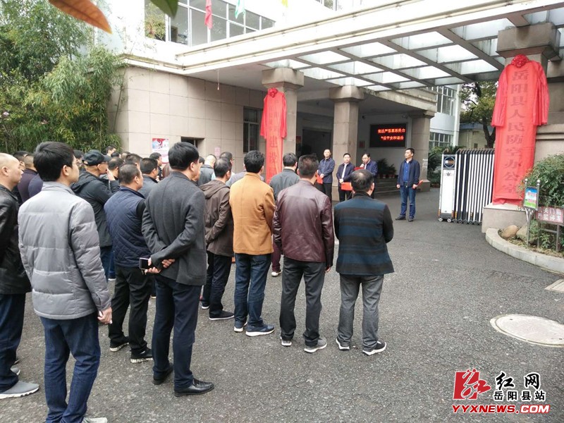 ��ס���ͳ��罨��֣����˷��죩����