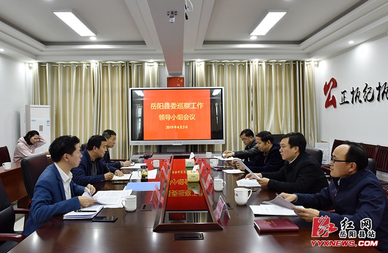 ��ίѲ�칤���쵼С����ٿ�