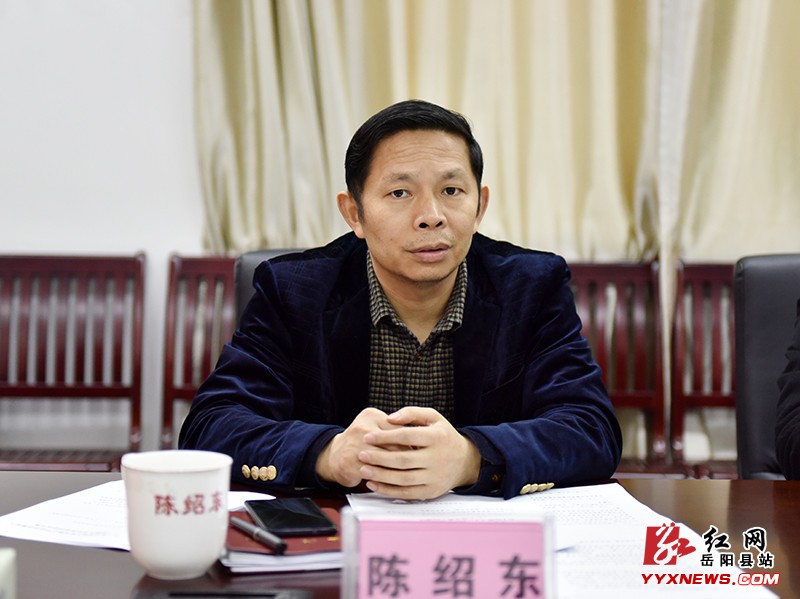 ��ίѲ�칤���쵼С����ٿ�