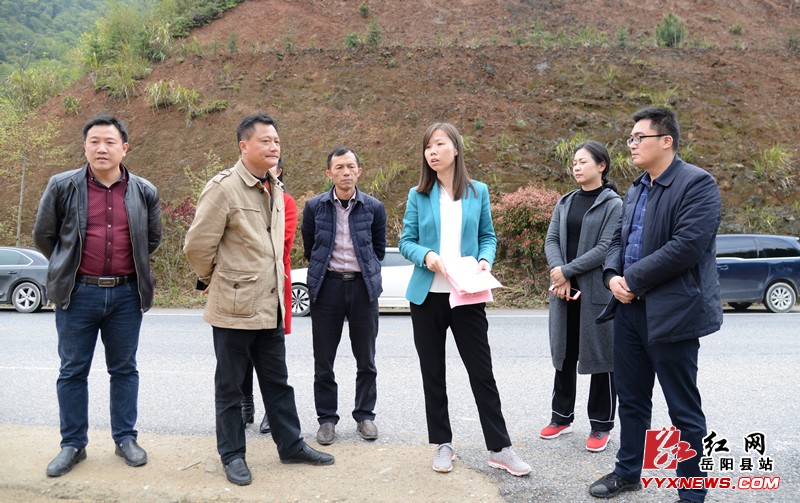 �պ��յ��а�ȫ�����ȹ���