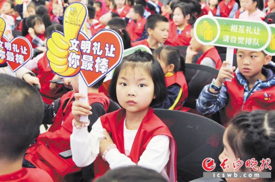 ����5��1�գ���������ĺ��С�۷�־Ը�߷�����أ�400����־Ը�߼���ѧϰ���������������������칩ͼ