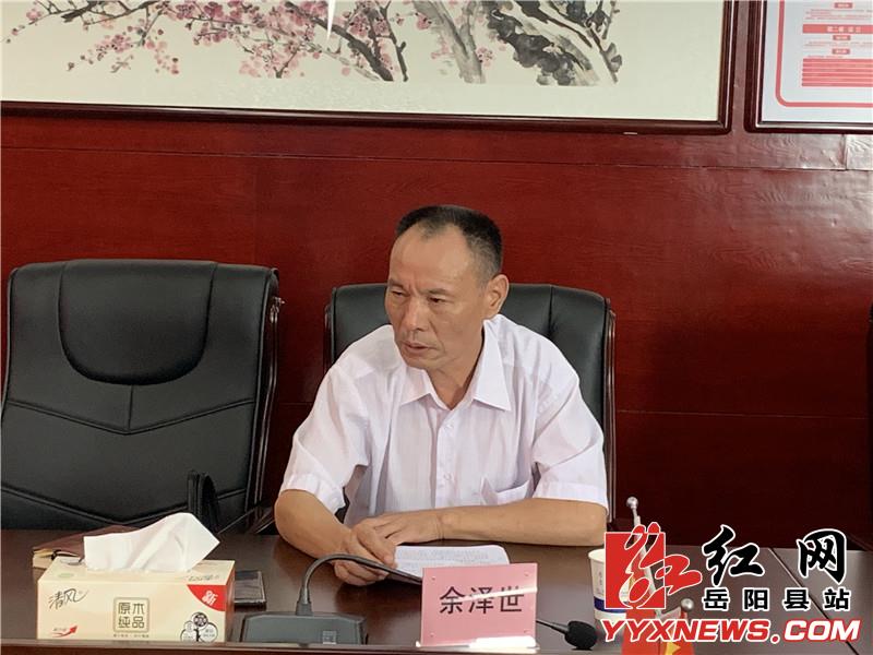 余泽世督导长风路文明城市创建工作