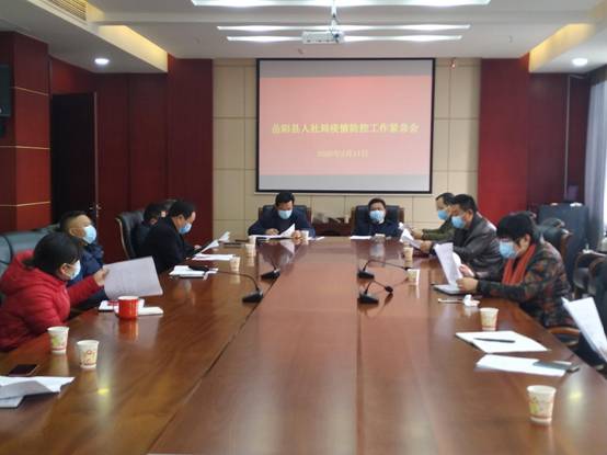 ΢��ͼƬ_20200211210559