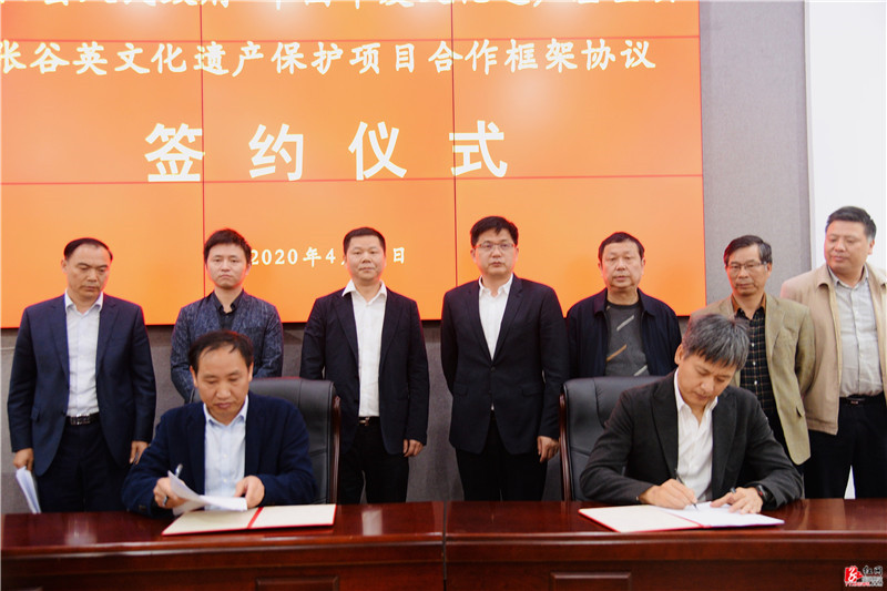 ǩԼ��ʽ (3).jpg