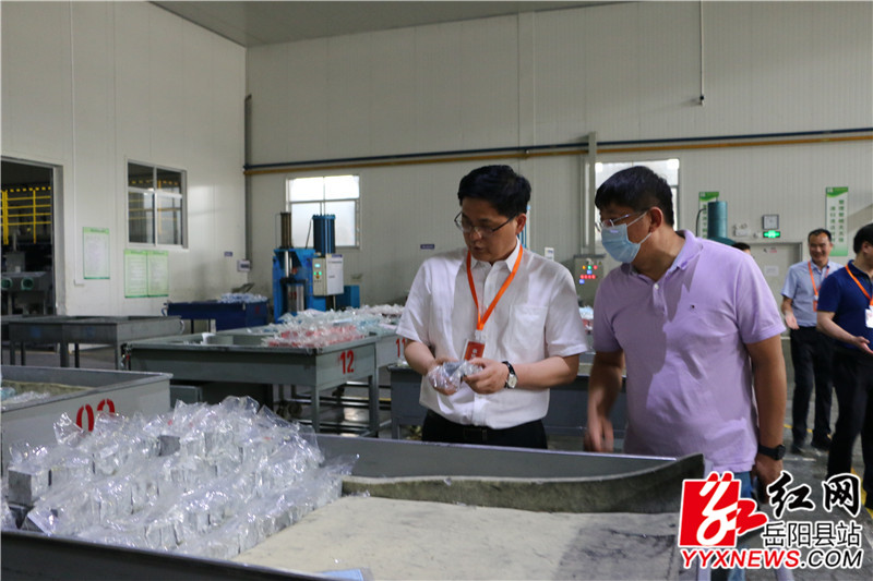 微信图片_20200518160512.jpg 微信图片_20200518160512.jpg