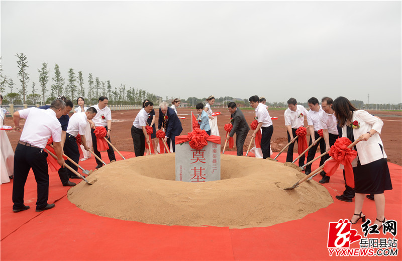 �����ʽ�ֳ� (1).jpg