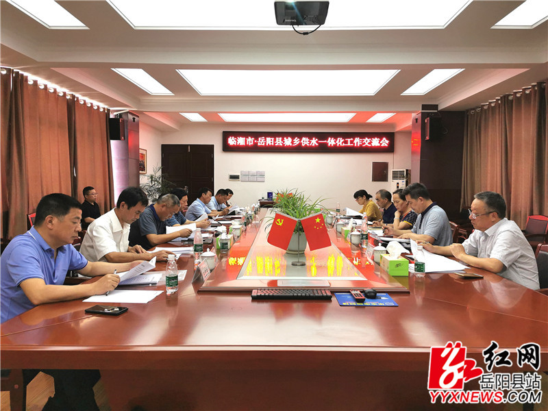 座谈会_副本.jpg 座谈会_副本.jpg