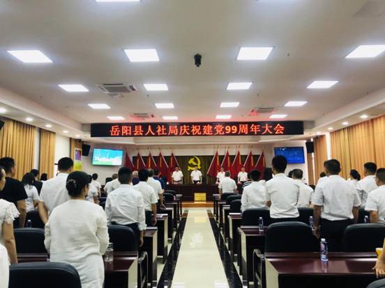 ΢��ͼƬ_20200701112810