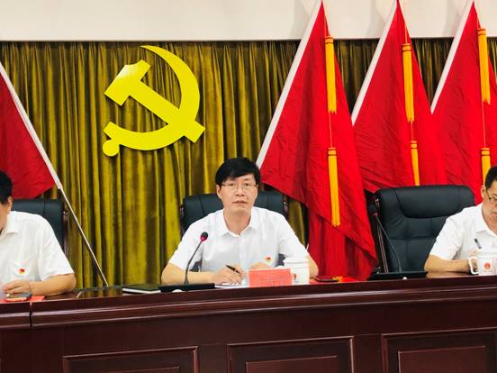 ΢��ͼƬ_20200701112747