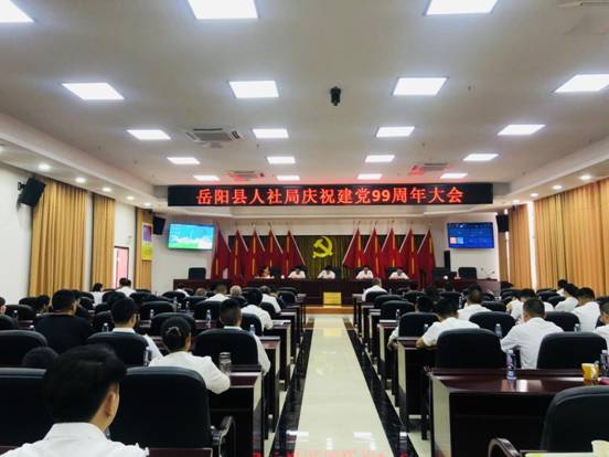 ΢��ͼƬ_20200701112800