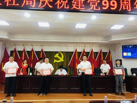 ΢��ͼƬ_20200701112822