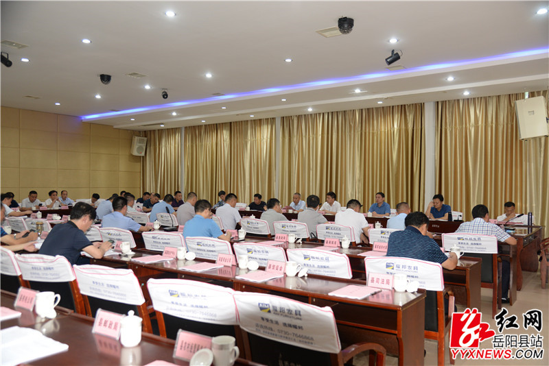 会场 (2)_副本.jpg 会场 (2)_副本.jpg