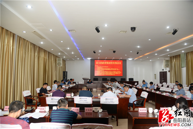 会场 (4)_副本.jpg 会场 (4)_副本.jpg