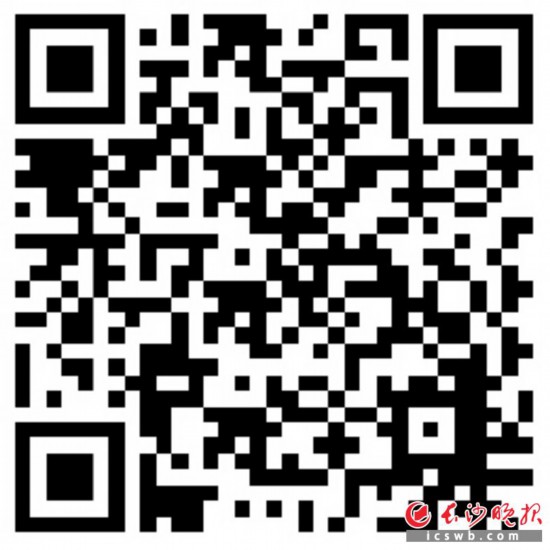 ����ɨ���ά�롡���鿴������������