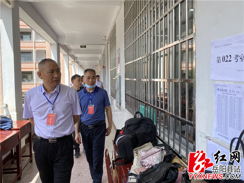 ����Ѳ�� (2)_����.jpg