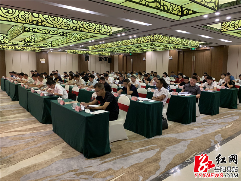 微信图片_20200911104310_副本.jpg 微信图片_20200911104310_副本.jpg