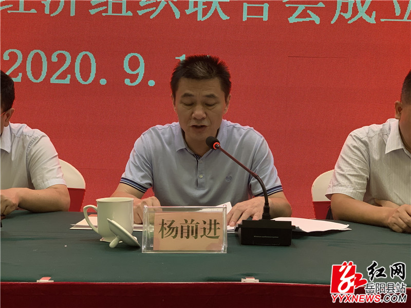 会议现场 (2)_副本.jpg 会议现场 (2)_副本.jpg