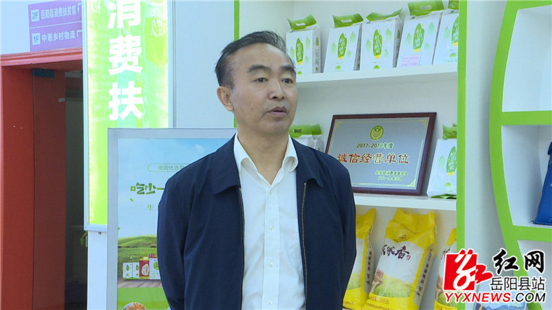 ������ (2).JPG