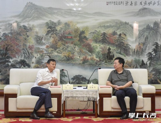 �������磬ʡί��ί����ί��Ǻ��⻪������ƹ������ᴴʼ�����ơ���ɳ����ȫý����� ��ۿ�� ��