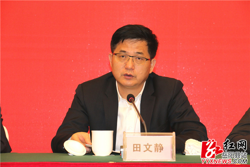 八项 规定1.jpg 八项 规定1.jpg