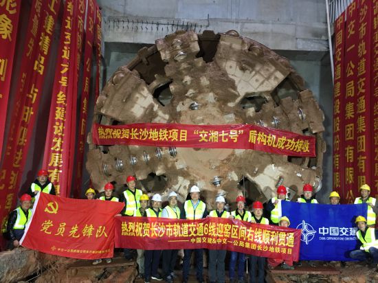 6���峿����ɳ����6����ӭҤ��������˳����ͨ����Ϊ��ɳ����ȫý����� �»��� ͨѶԱ �Ա� ���ֳ� ���� ��Ӱ����