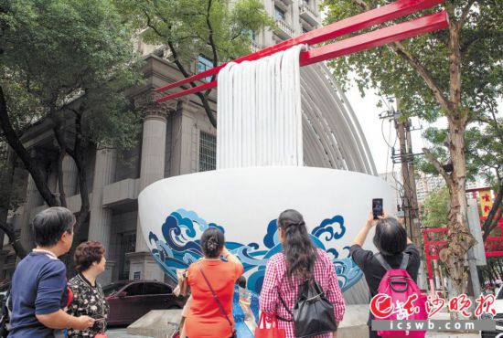 ���������ο���ǰ�������ա�     ��Ϊ��ɳ����ȫý����� ���� ��