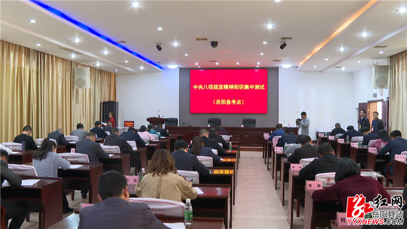 考试现场2.JPG 考试现场2.JPG