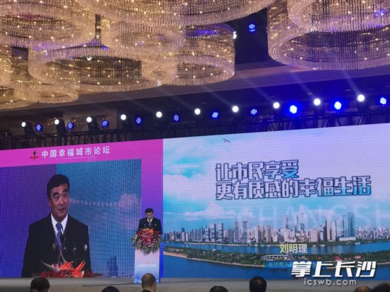 ���г�������������ɳ�г�ϯ��̳��������ּ���ԡ���Ϊ��ɳ����ȫý�����ɼ���� ��